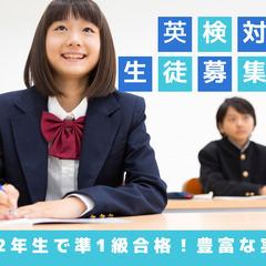 誰でも出来る在宅アルバイトの画像