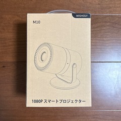 プロジェクター❣️超小型 電動フォーカス Android TV搭載 270°回転の画像