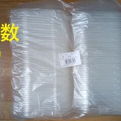 1個5円フードパック食品容器折り蓋式側面外嵌タイプの画像