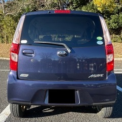 ⭐️車検ロング⭐️ダイハツ　ムーヴ　Xリミテッドの画像