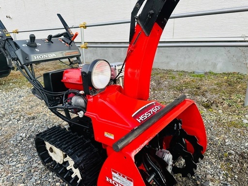 北海道　ホンダ　HS760 美品　塗装済み！送料半額キャンペーン！ 北海道 ホンダ 除雪機HS760 塗装済み！バッテリー付き！整備点検済み