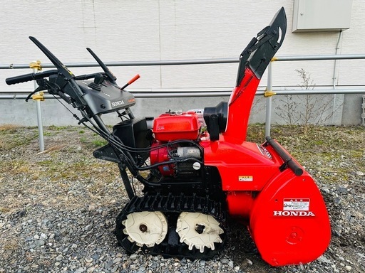 北海道 ホンダ 除雪機HS760 塗装済み！バッテリー付き！整備点検済み