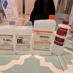 ガンプラ　塗料セットの画像