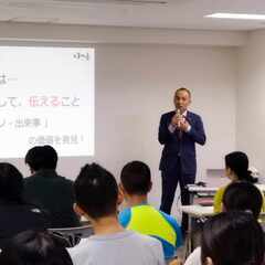 ほめ達検定３級（大阪開催）の画像