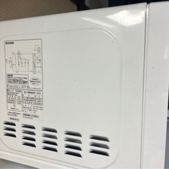 ニトリ 電子レンジの画像