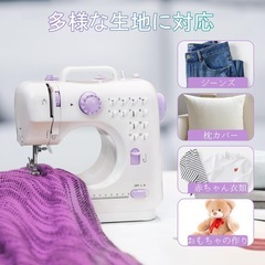 新品　電動ミシン 家庭用 初心者向けのソーイング 12種類の縫い目 返し縫い機能の画像