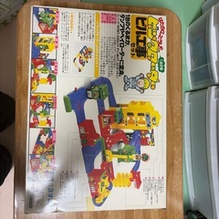 はたらくじどうしゃ　ビッグローダー ビル工事セット TOMY タカラトミーの画像