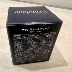 【新品未開封】超高級フェイスクリームの画像