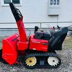 値下げ！北海道　ホンダ　除雪機　HS1180 ハイブリッド　スノーラ　美品！整備点検済み！オーガ内シューター美品！の画像