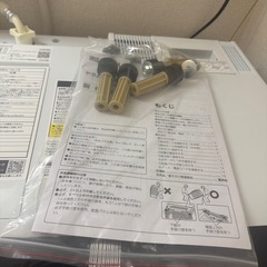 アイリスオーヤマ ドラム式洗濯機 洗剤自動投入タイプ の画像