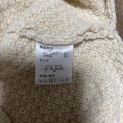 ニットワンピースの画像