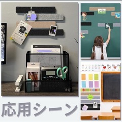 【新品】ボード フェルト インテリアの画像