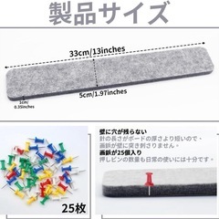 【新品】ボード フェルト インテリアの画像