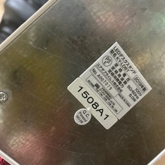 電気スタンドの画像