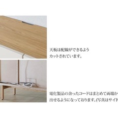 【新品】サイドボード 幅120cm  NUVO ヌーボ ベージュ 
テレビ台 リビングボードの画像