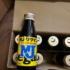 手渡し希望‼️栄養ドリンクの画像