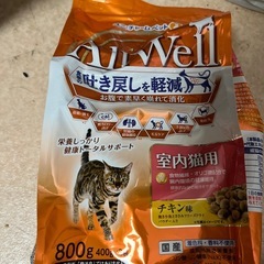 キャットフードオールウェル猫800g一袋譲ります！の画像