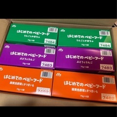 森永　はじめてのベビーフード　36個セットの画像