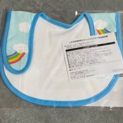 【新品・未使用】スタイの画像