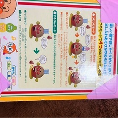 つむつむぽいぽいの画像