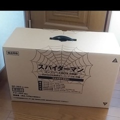 スパイダーマン　コンプリートDVD　特製フィギュア2体付き　初回生産限定品の画像