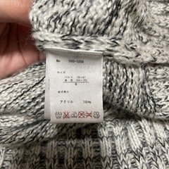 ロングカーディガンの画像