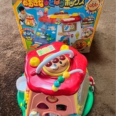 旧型「アンパンマンおおきなよくばりボックス」の画像