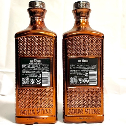 【お渡し場所相談可】 ザ・デイーコン ウイスキー 700ml 2本セット