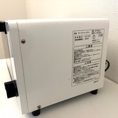 ニトリ トースター ホワイトの画像