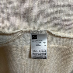 GU ロングカーディガン　アイボリー　薄手の画像