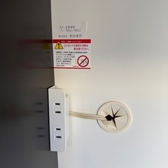 松田家具　食器棚　キッチン収納　1180 Nクラッチ　ダークの画像