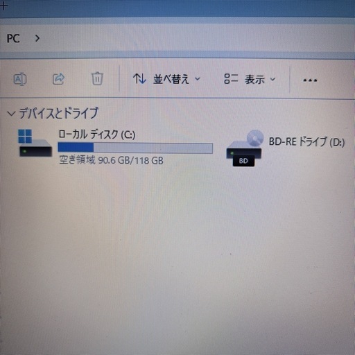 NEC LaVie②★｜Win11・SSD・Office互換・AIアシスタント搭載