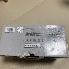 電気ケトルの画像