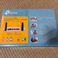 【新品未開封】TP-Link Wi-Fiルーター 300Mbps TL-WR841Nの画像