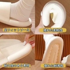 【新品】スリッパ  サンダル レディースの画像