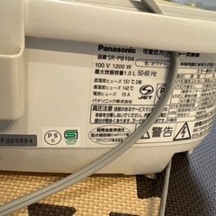 Panasonic 炊飯器 SR-PB104（5.5合 / おどり炊き / ホワイト）の画像