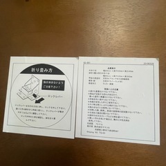 机 ちゃぶ台 座卓 折りたたみ式 1人用 ブラウンの画像