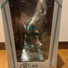 【ラストワン含む】ハイキュー 一番くじ まとめ売り A賞・D賞フィギュアあり新品の画像