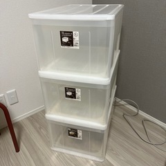 【差し上げます】12/7まで　ニトリ 衣装ケース3個セットの画像