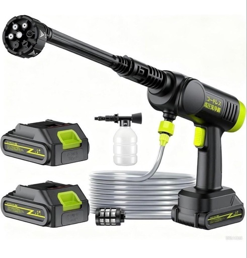 高圧洗浄機 コードレス 洗車　新品　未使用 新品未使用】高圧洗浄機 コードレス 充電式 バッテリー式 洗車機 強力