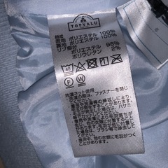 モコモコアウターの画像