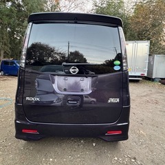 ルークスの画像