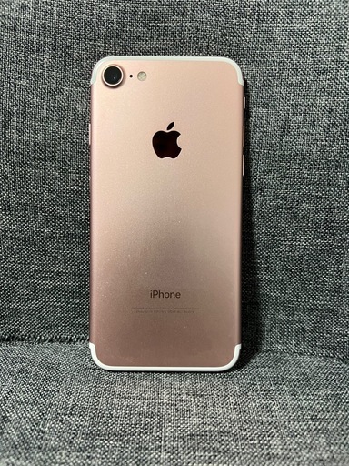 激安iPhone 7 32GB ローズゴールドSIMフリー (MK) 古島のソフトバンク