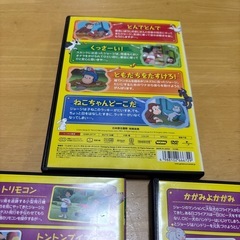 おさるのジョージ　DVDの画像