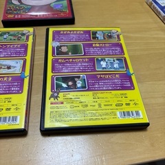 おさるのジョージ　DVDの画像