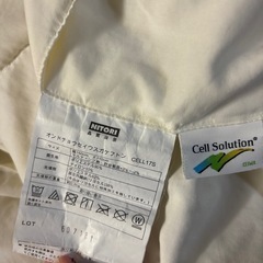 ニトリ 温度調整 掛け布団 シングルの画像