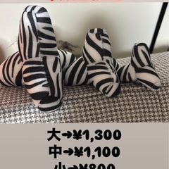 テトぐるみ.ｶﾗｰｺｰﾝ.ｻｲｺﾛの画像