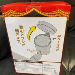 ジャグラーダストボックス10 セットの画像