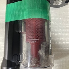 アイリスオーヤマ　コードレス掃除機　充電ケーブル付の画像