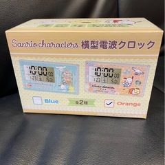 ポチャッコ電波クロック2種類の画像